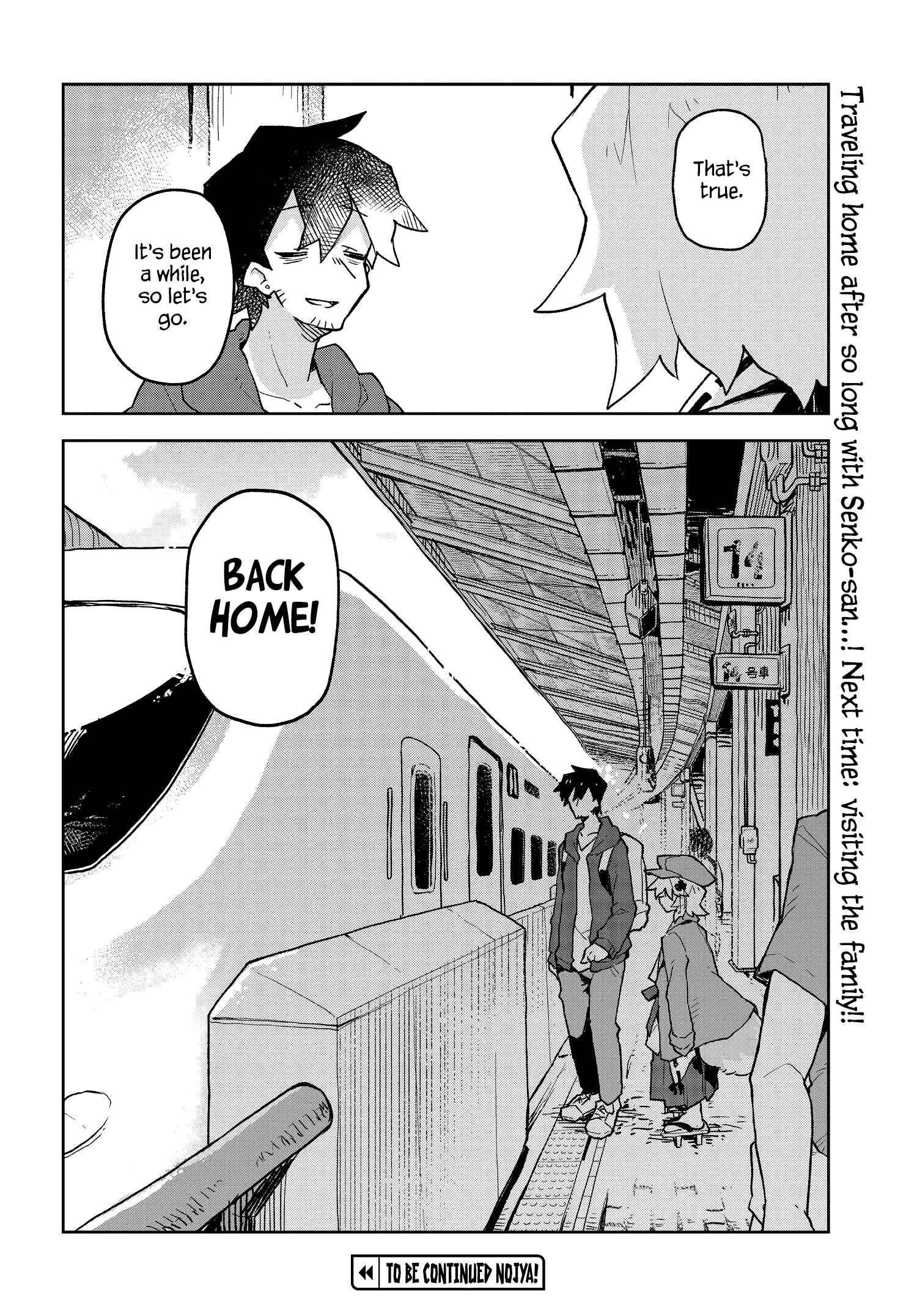 Chapter 57 - Page 18