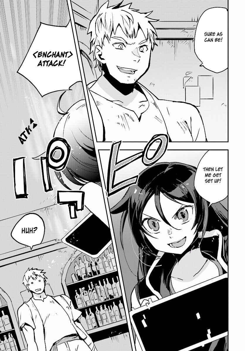 Chapter 23 - Page 5