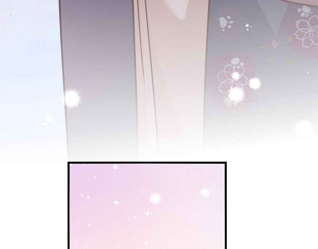 Chapter 42 - Page 60