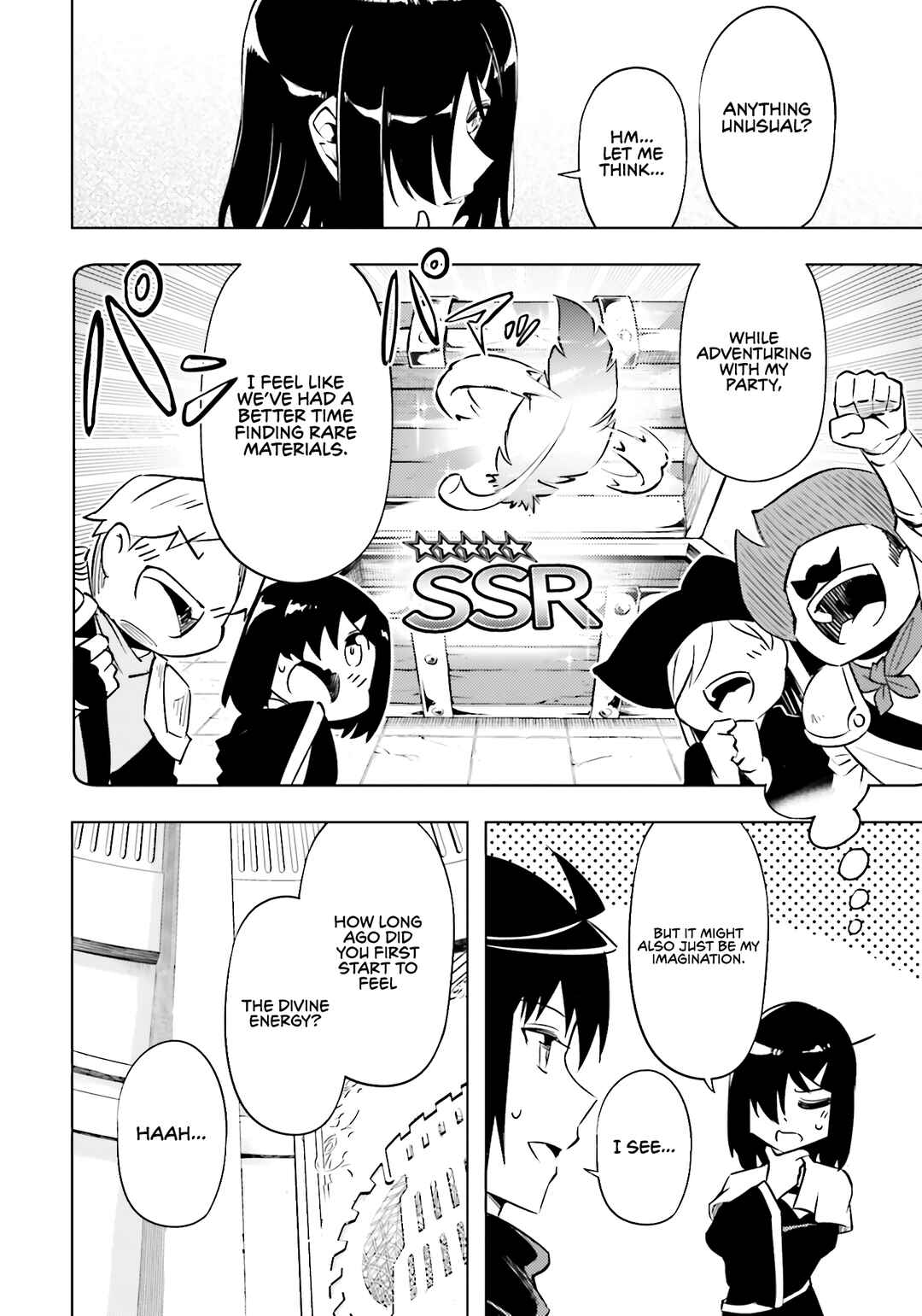 Chapter 80 - Page 17