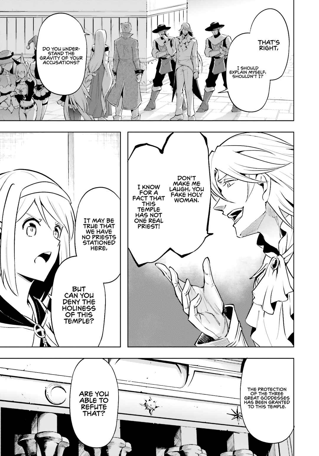 Chapter 80 - Page 4