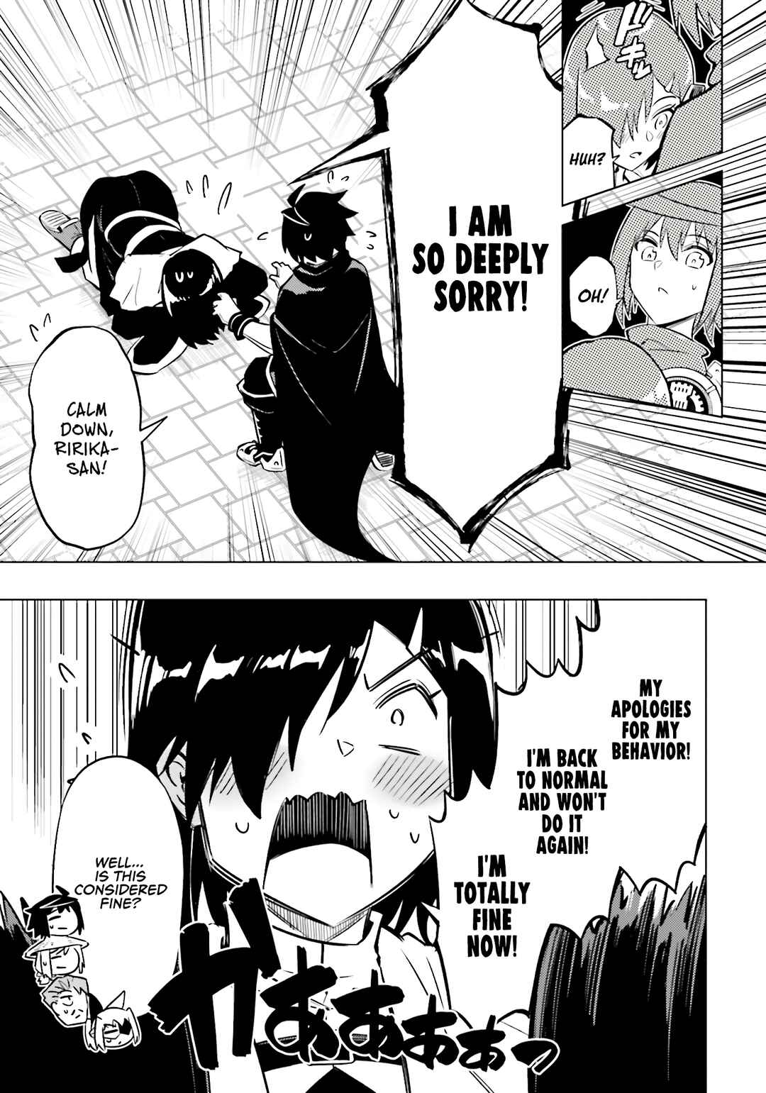 Chapter 80 - Page 41