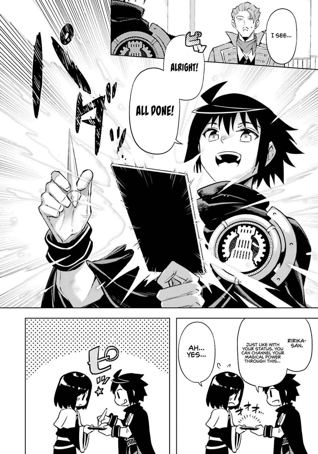 Chapter 80 - Page 46