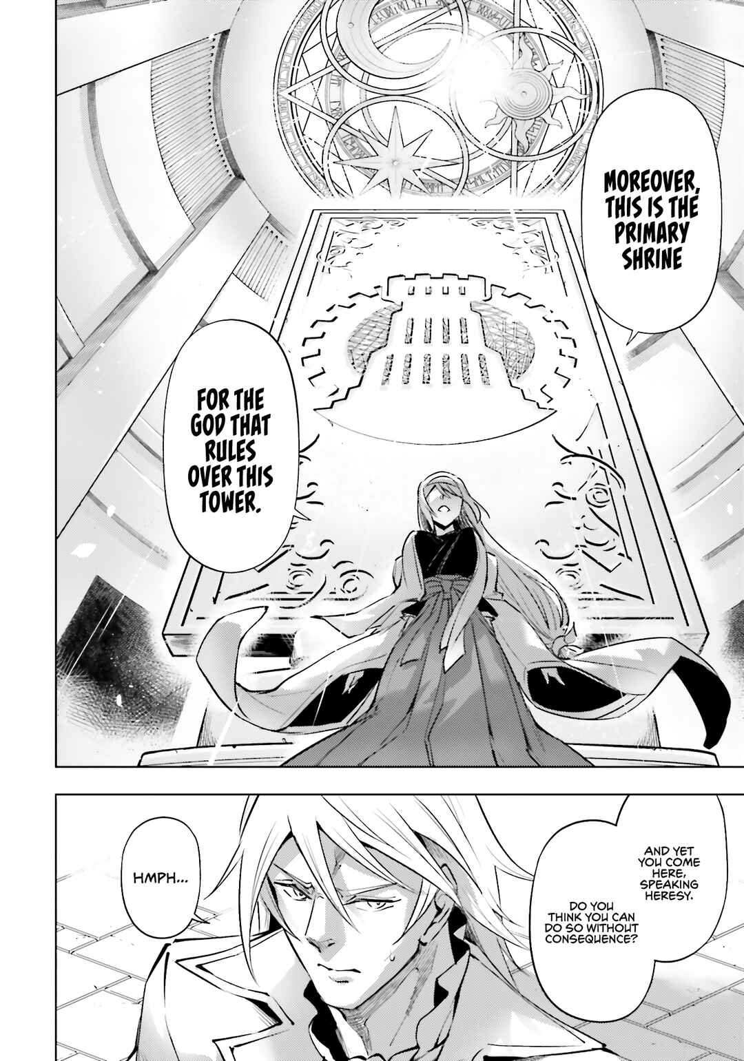 Chapter 80 - Page 5