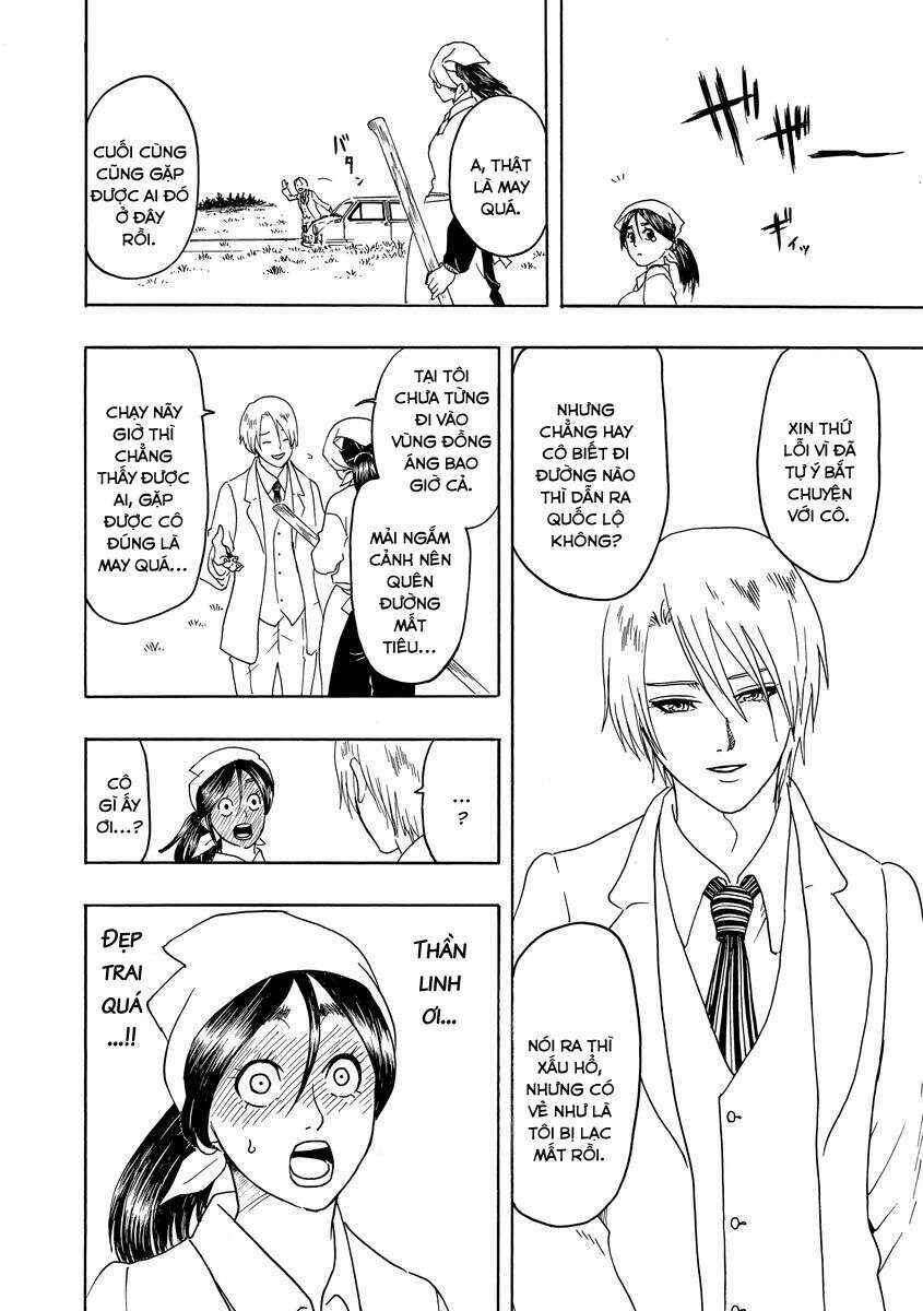 Chapter 2 - Page 13