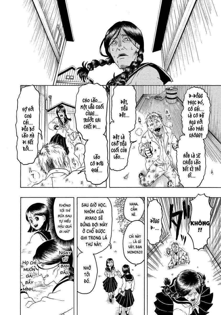 Chapter 2 - Page 3