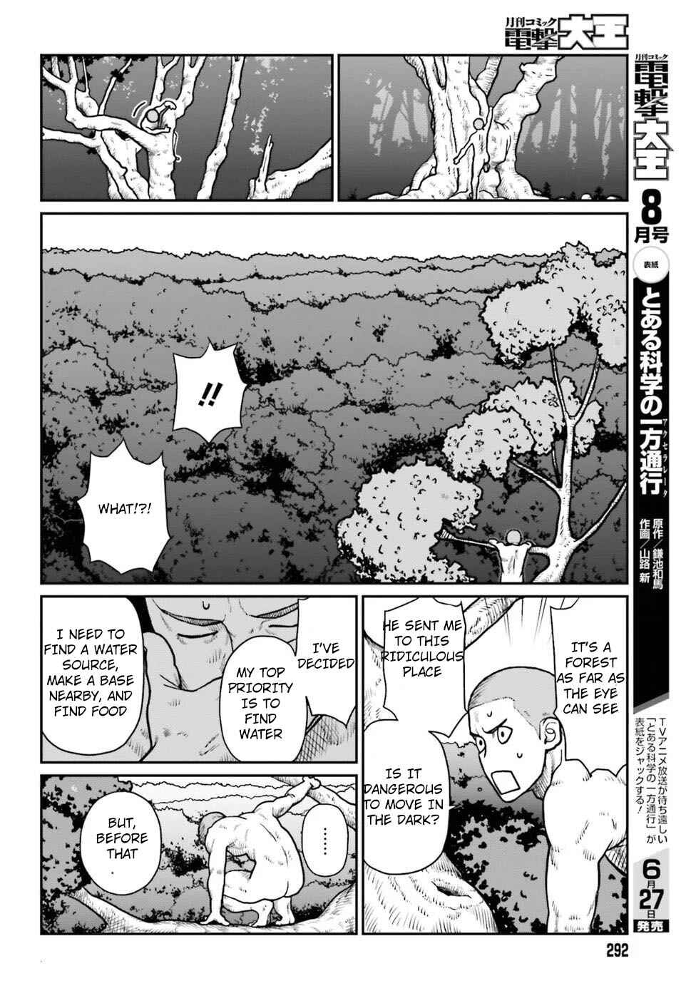 Chapter 1.1 - Page 10