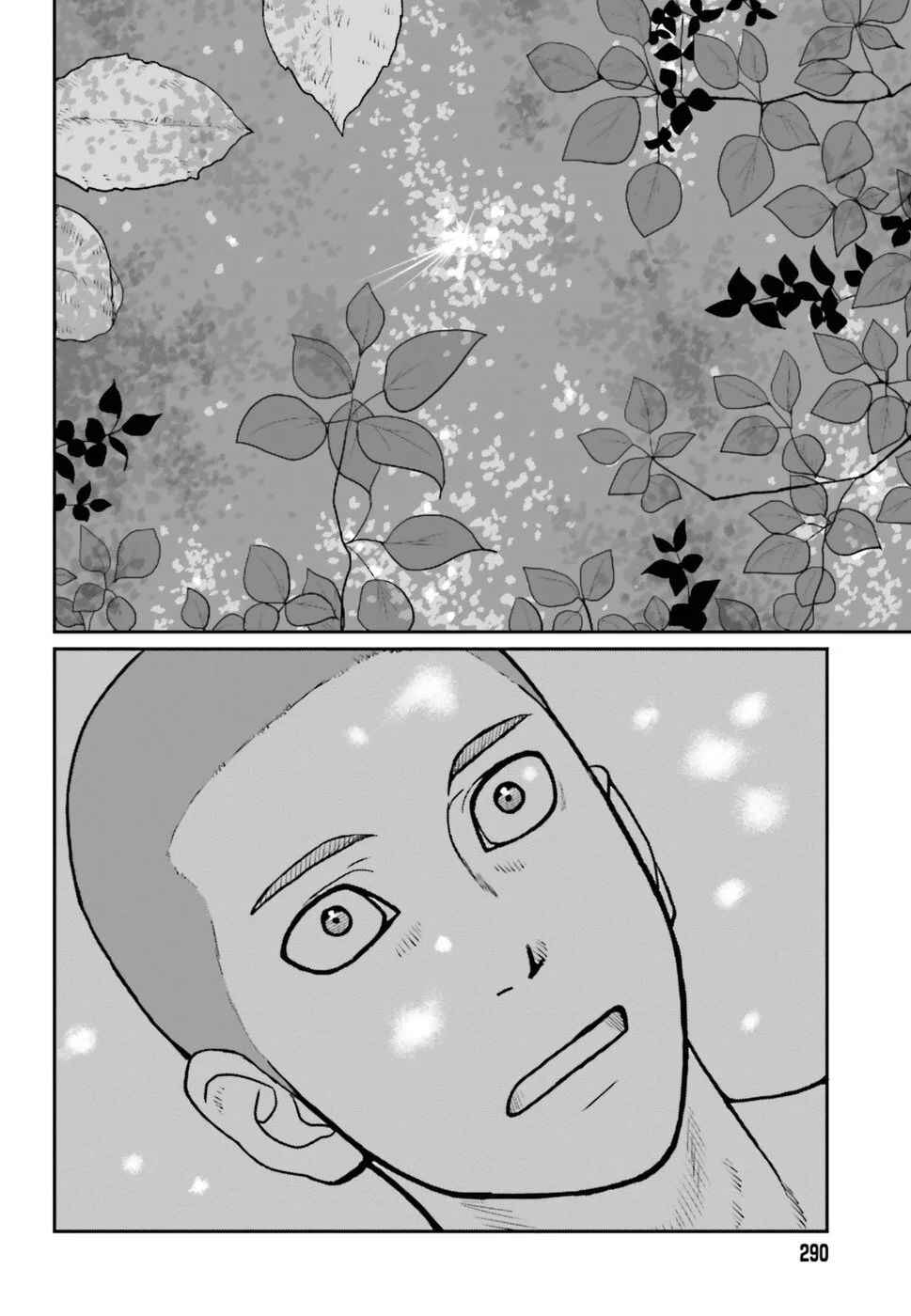 Chapter 1.1 - Page 8