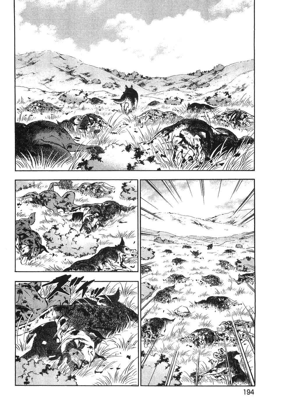 Chapter 331 - Page 17