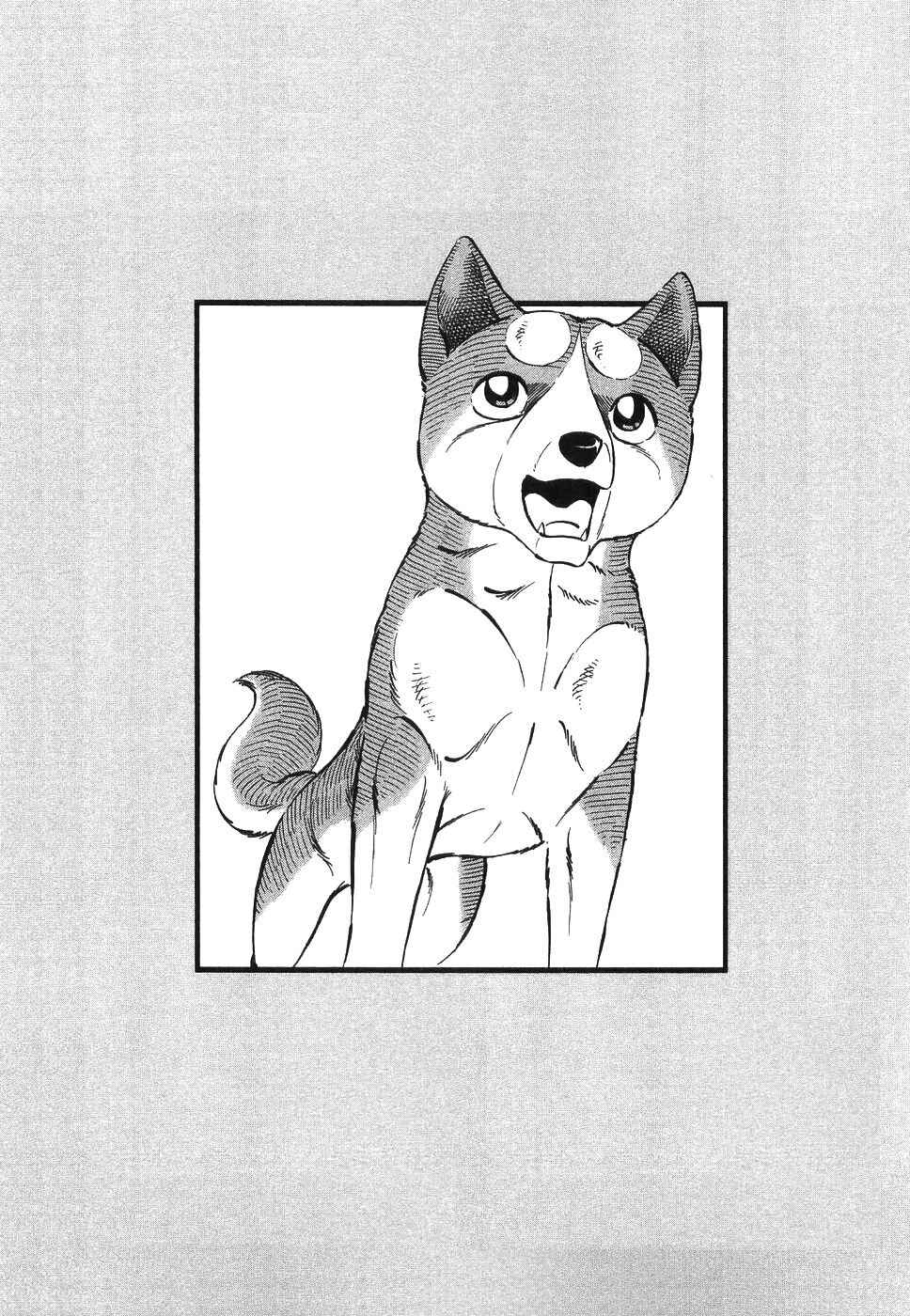 Chapter 331 - Page 24