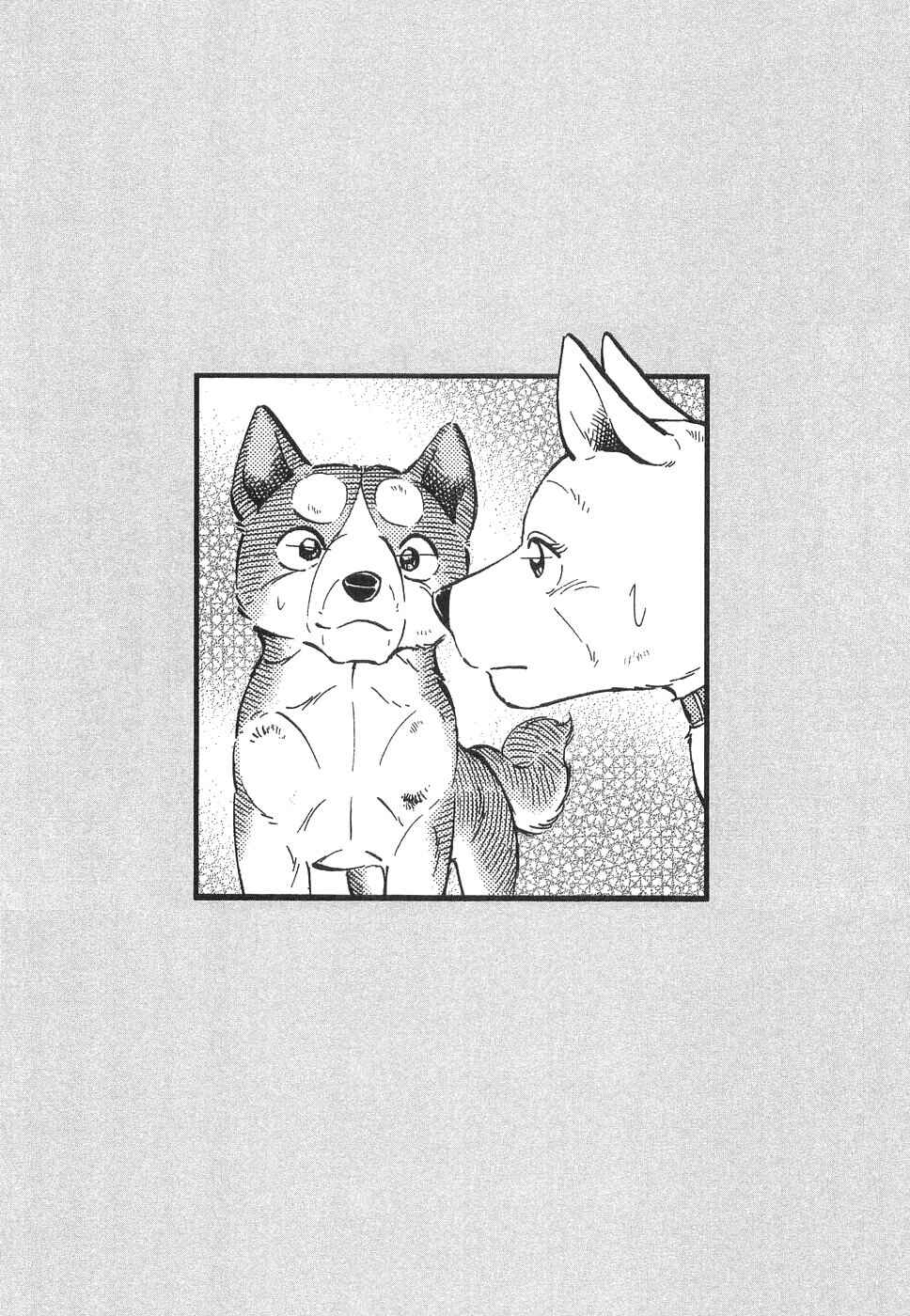 Chapter 331 - Page 27