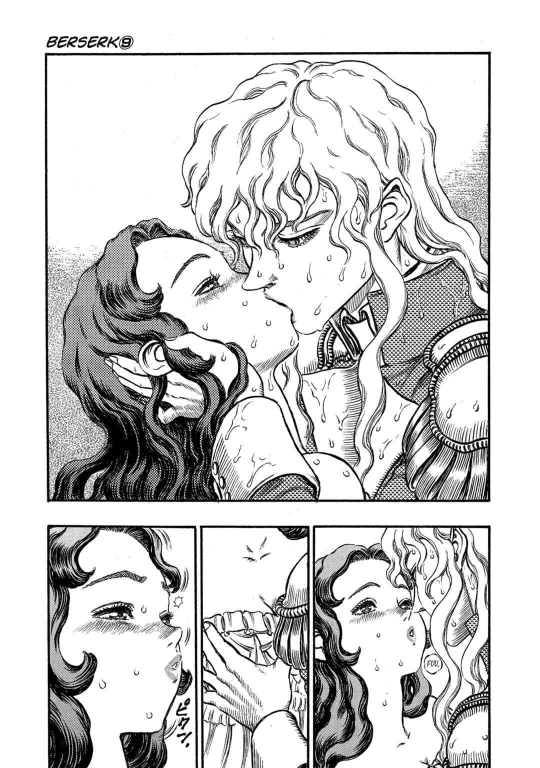 Chapter 38 - Page 3