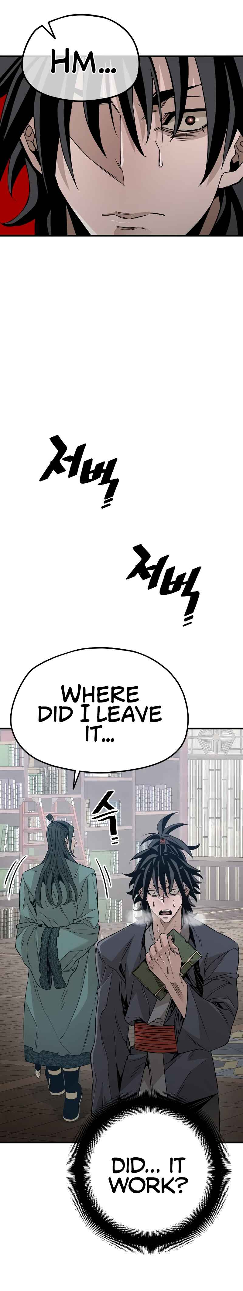 Chapter 7 - Page 31