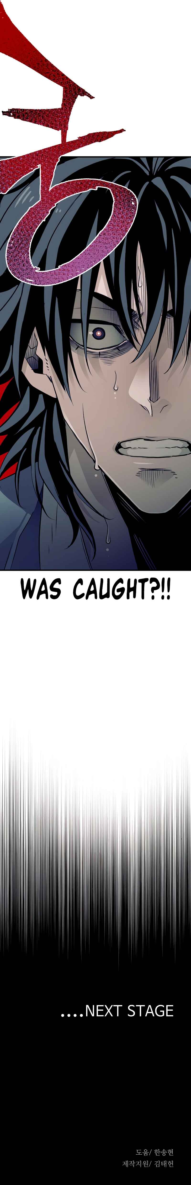Chapter 7 - Page 38