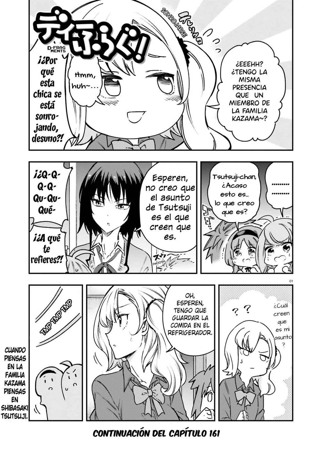 Chapter 161.5 - Page 1