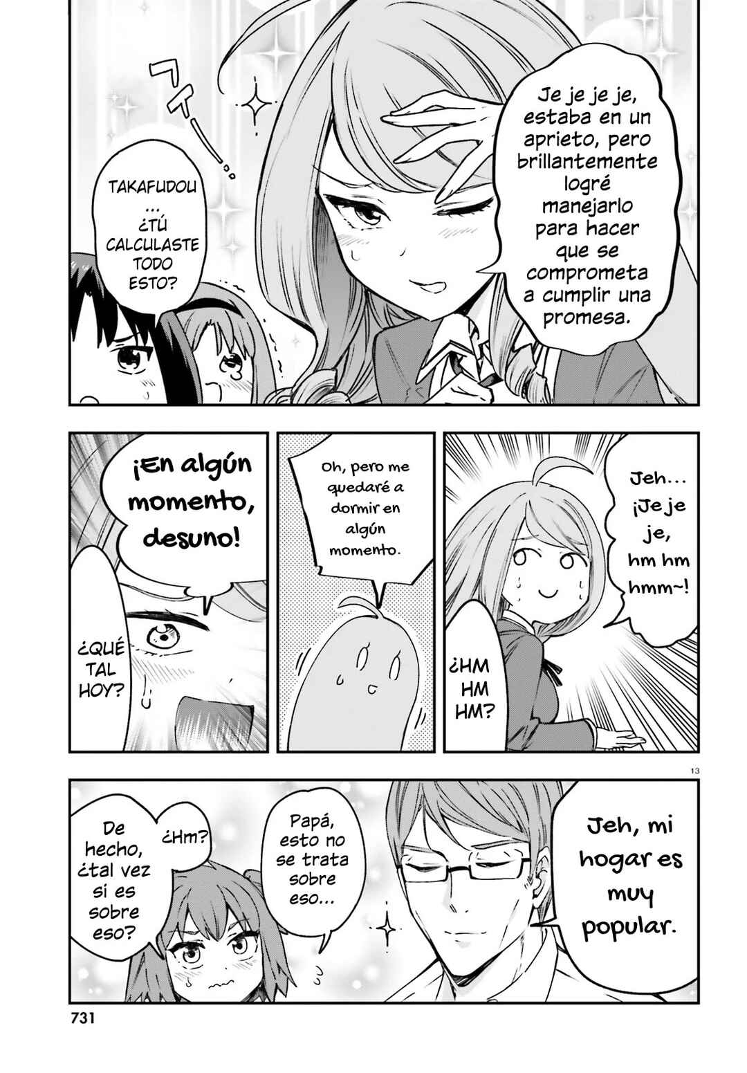 Chapter 161.5 - Page 13