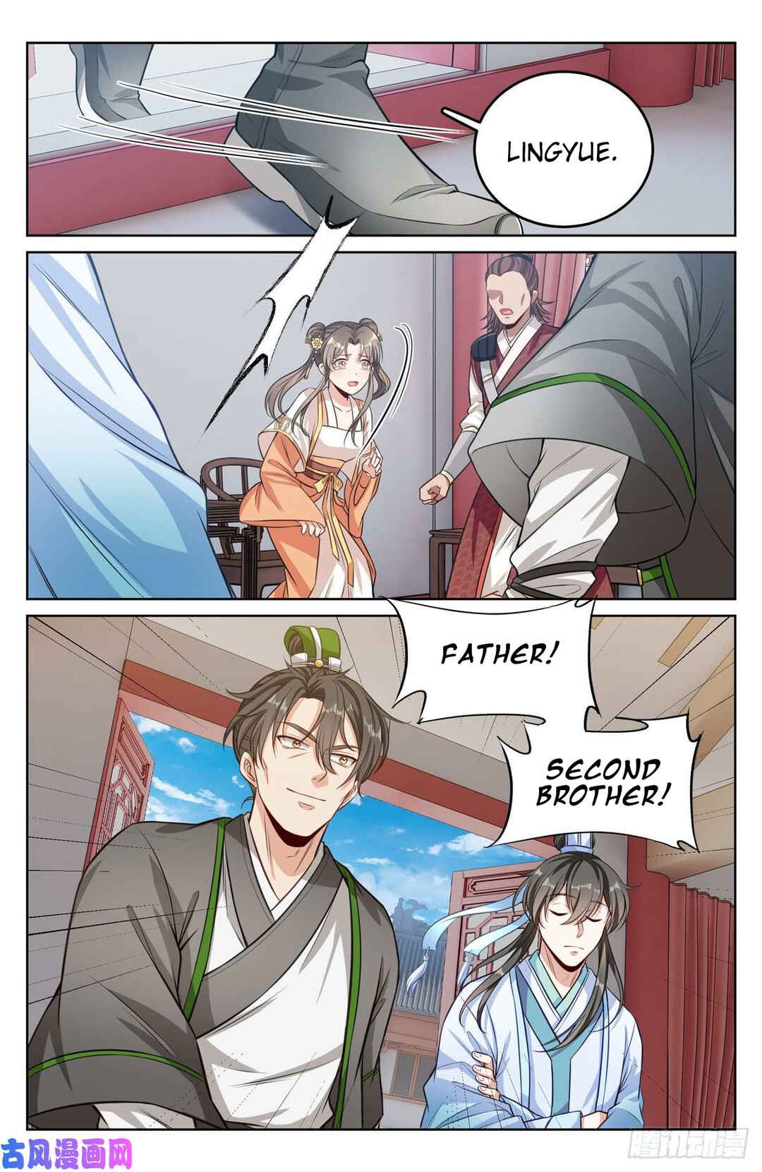 Chapter 42 - Page 11