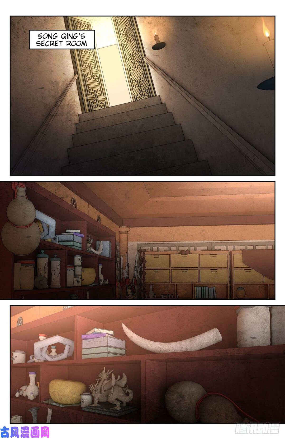 Chapter 42 - Page 17