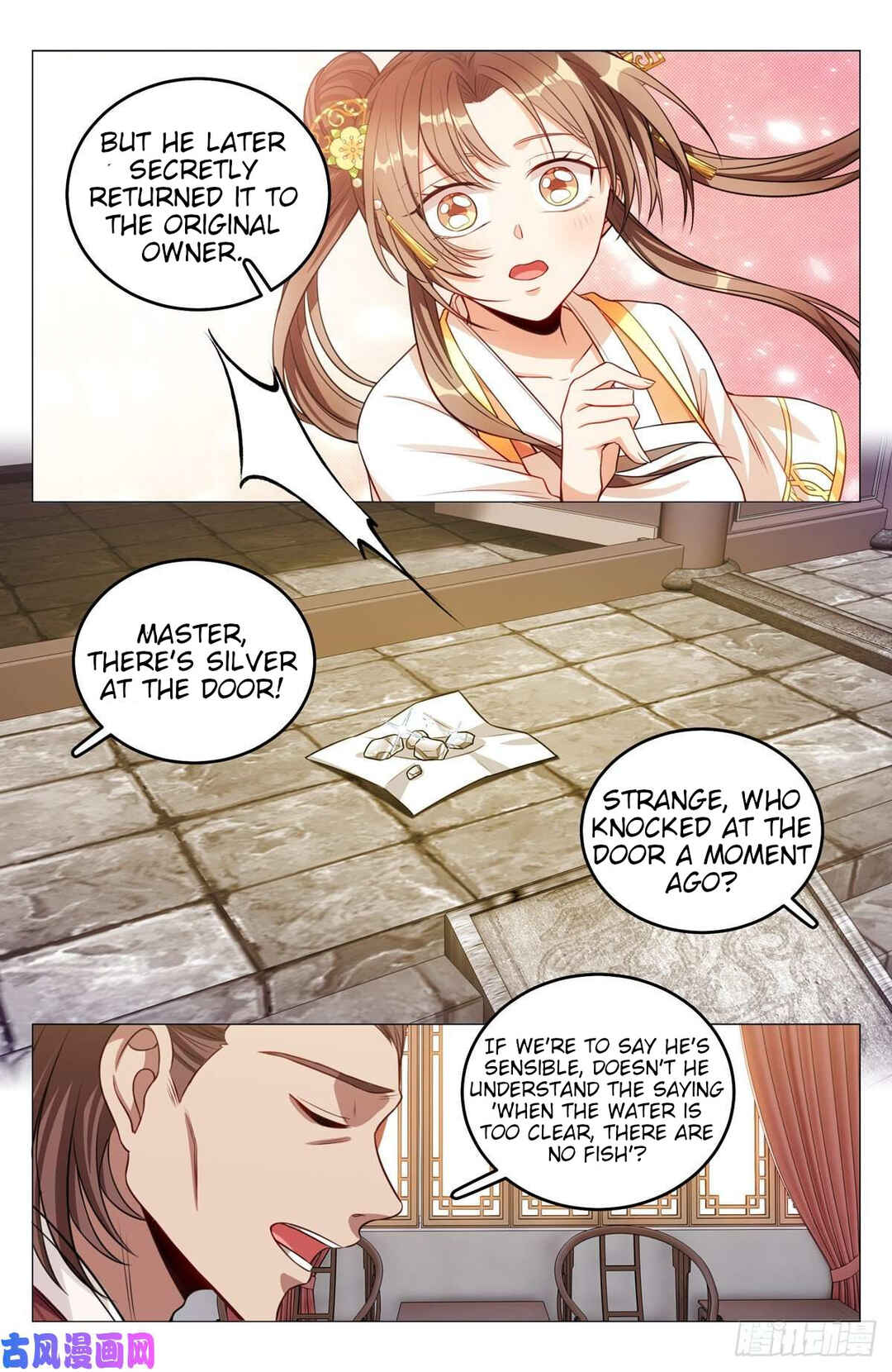Chapter 42 - Page 6