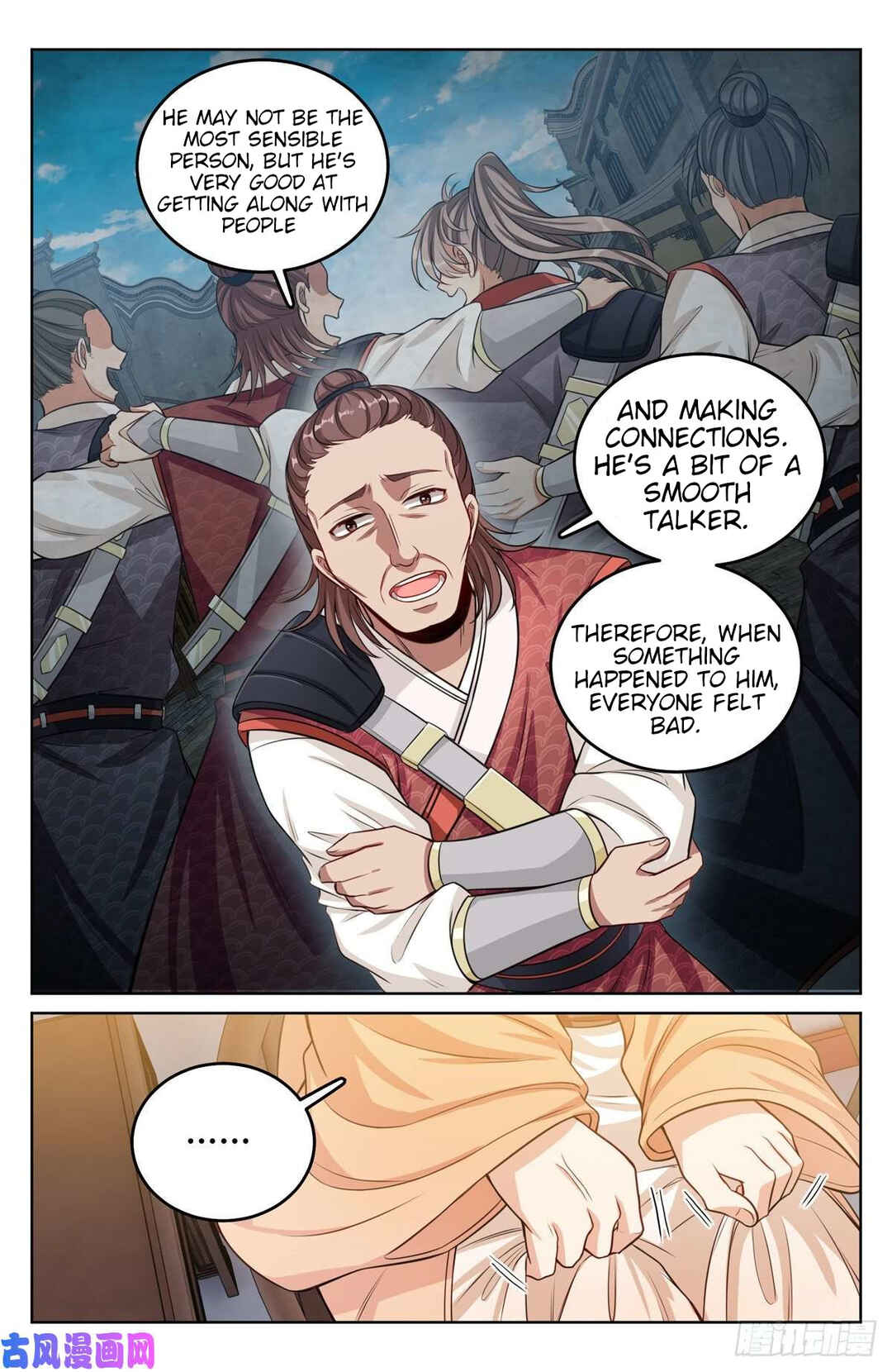 Chapter 42 - Page 7