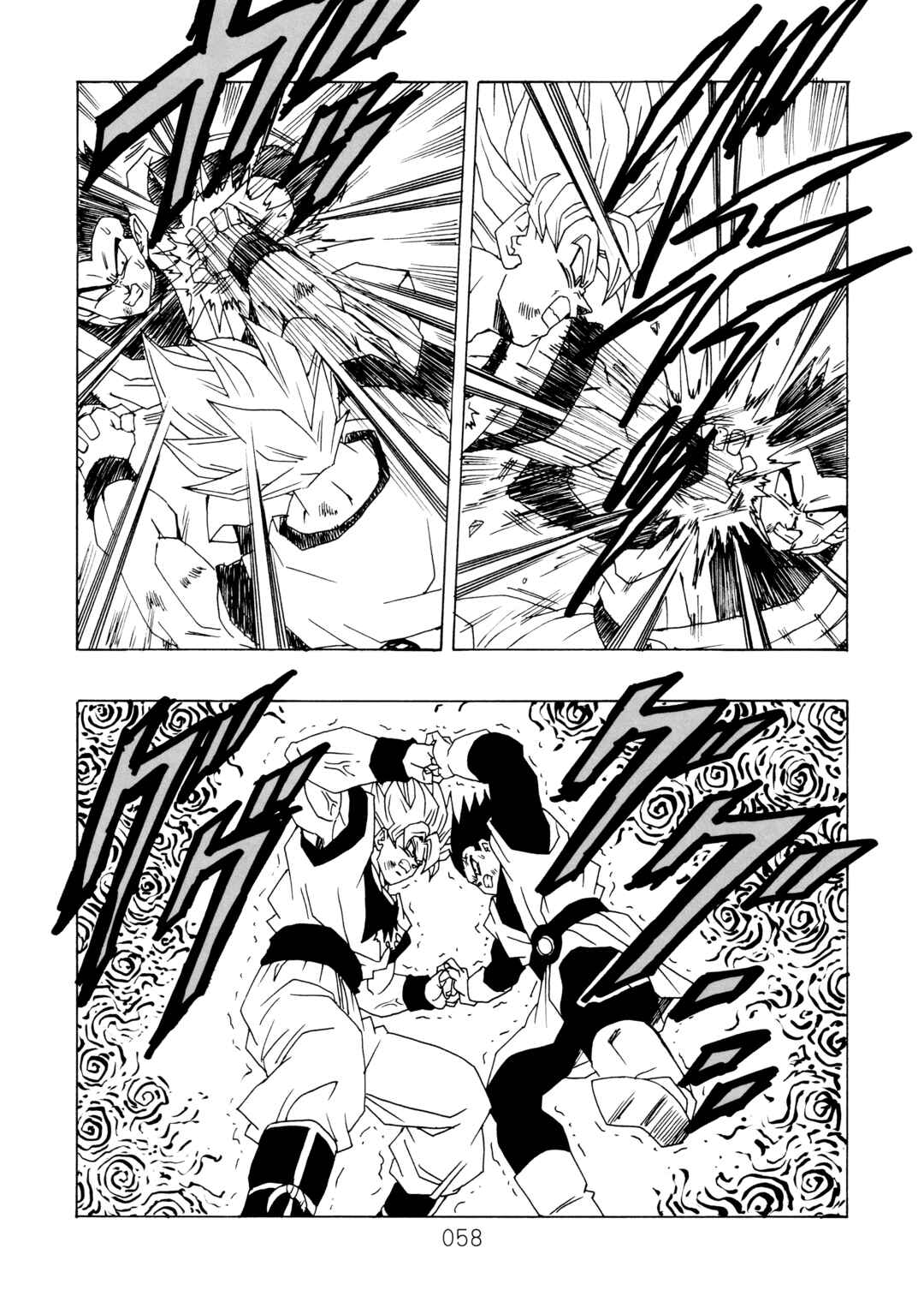 Chapter 15 - Page 61