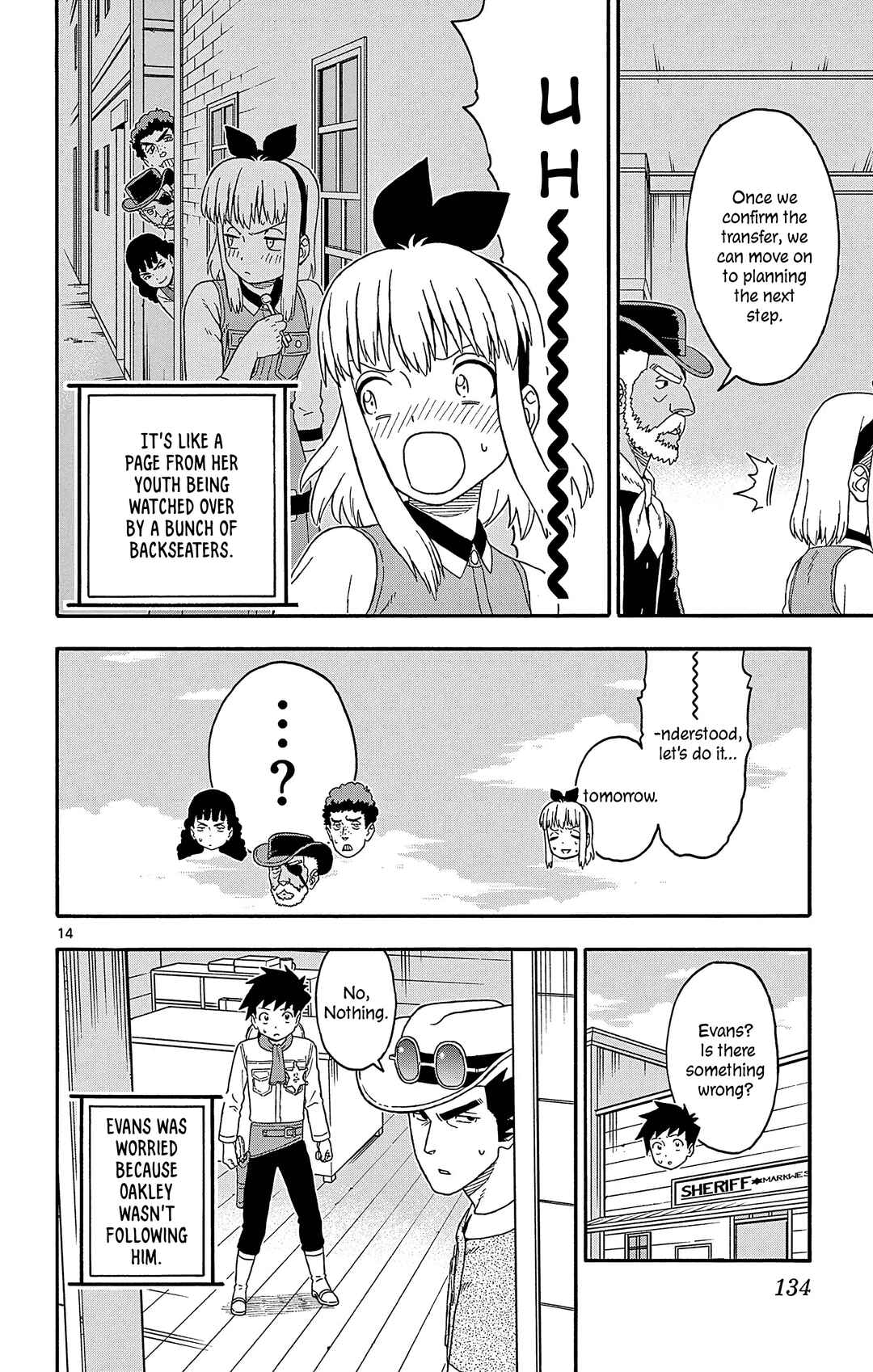 Chapter 190 - Page 14