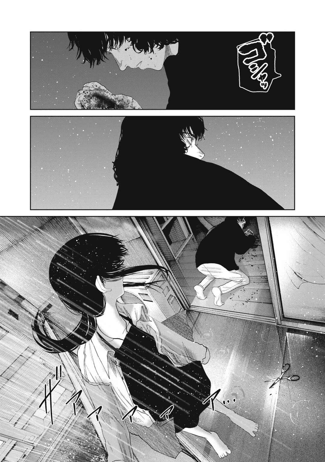 Chapter 37 - Page 17