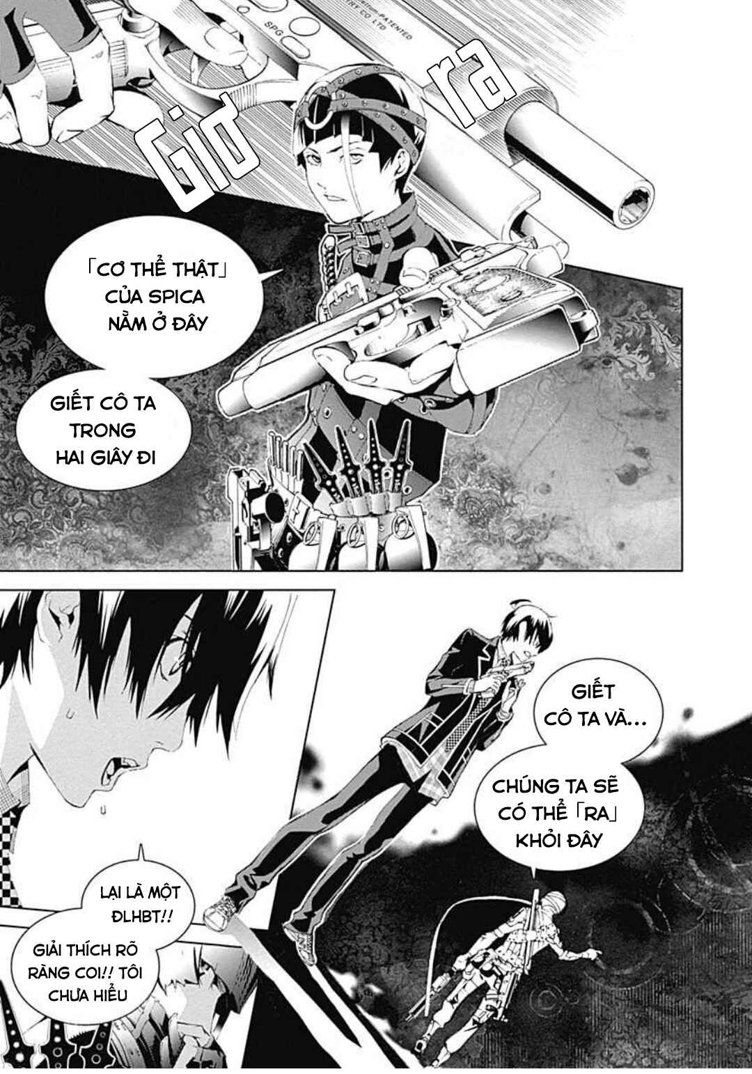 Chapter 13 - Page 20