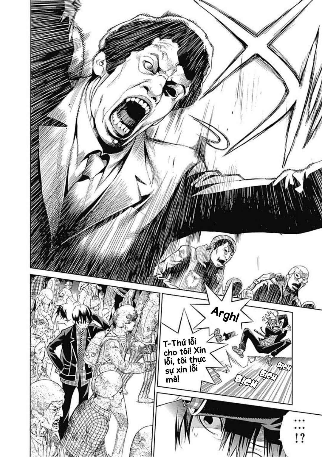 Chapter 13 - Page 4