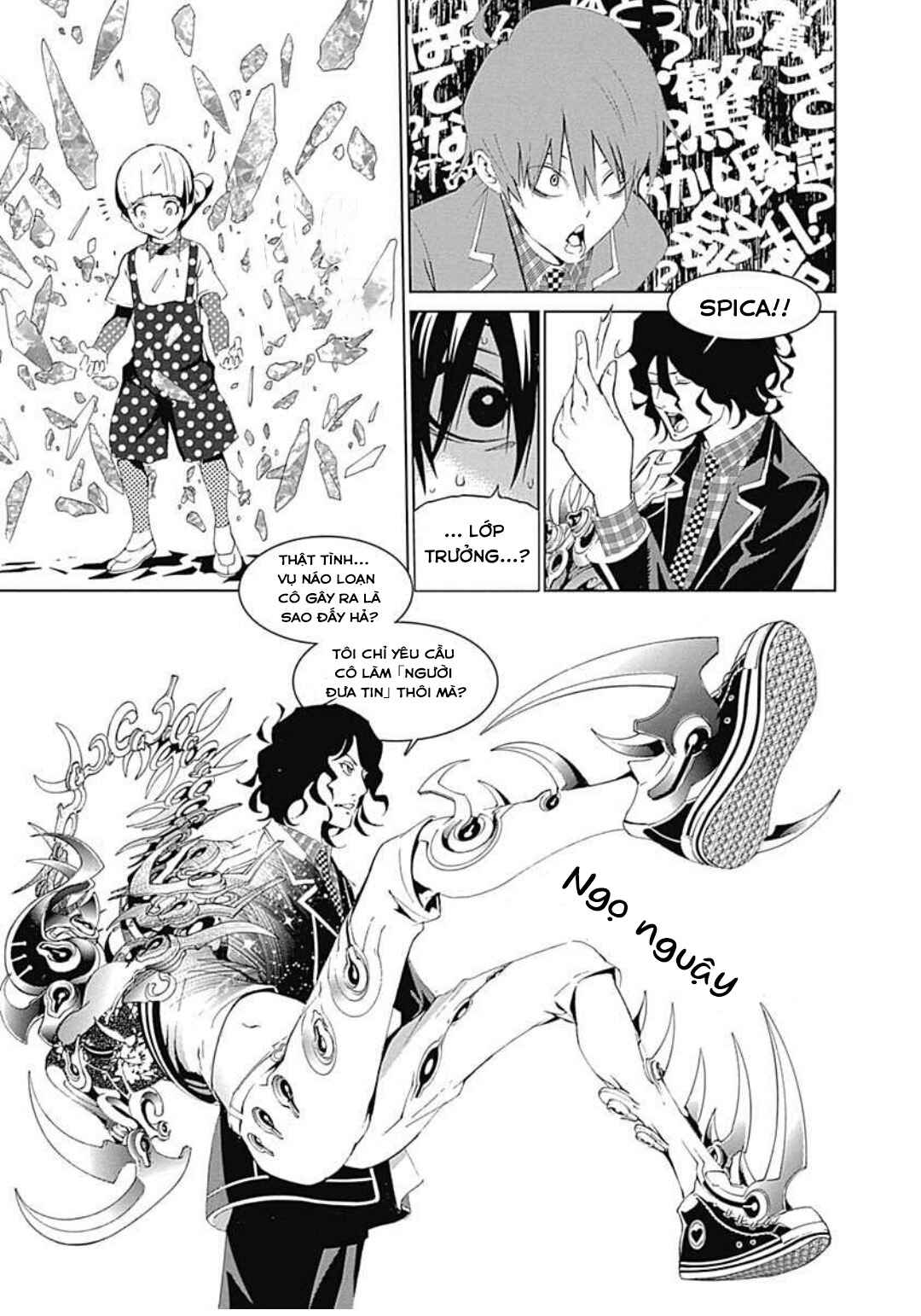 Chapter 13 - Page 47