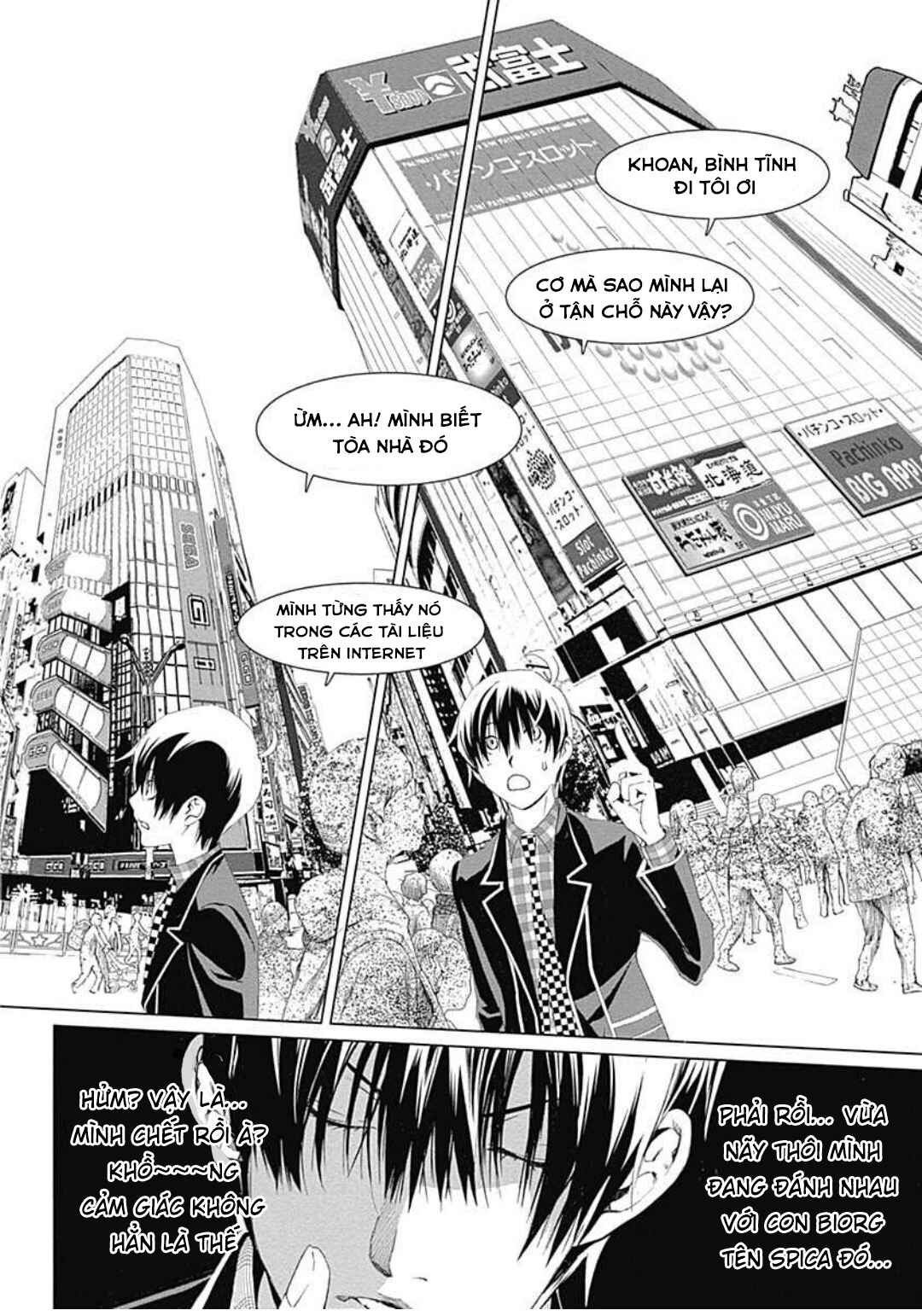 Chapter 13 - Page 6