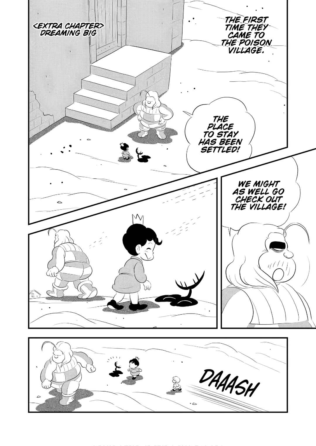Chapter 241.5 - Page 1