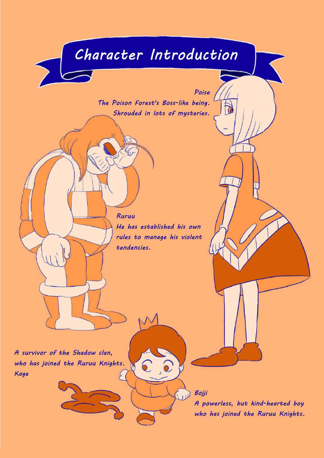 Chapter 241.5 - Page 17