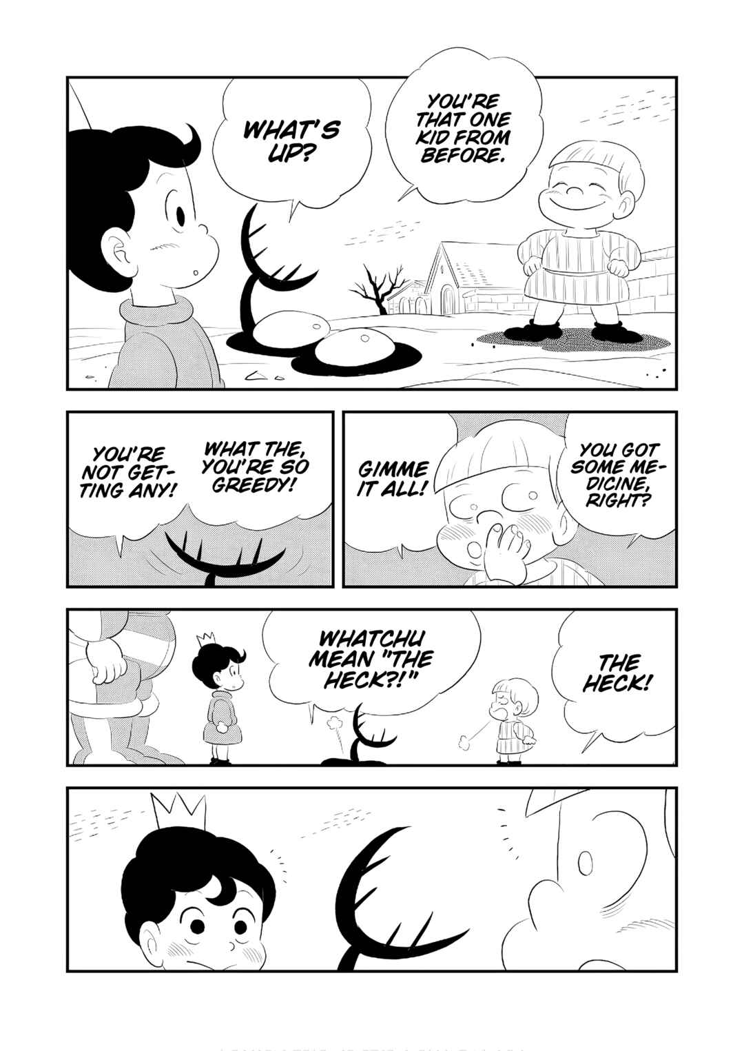 Chapter 241.5 - Page 2