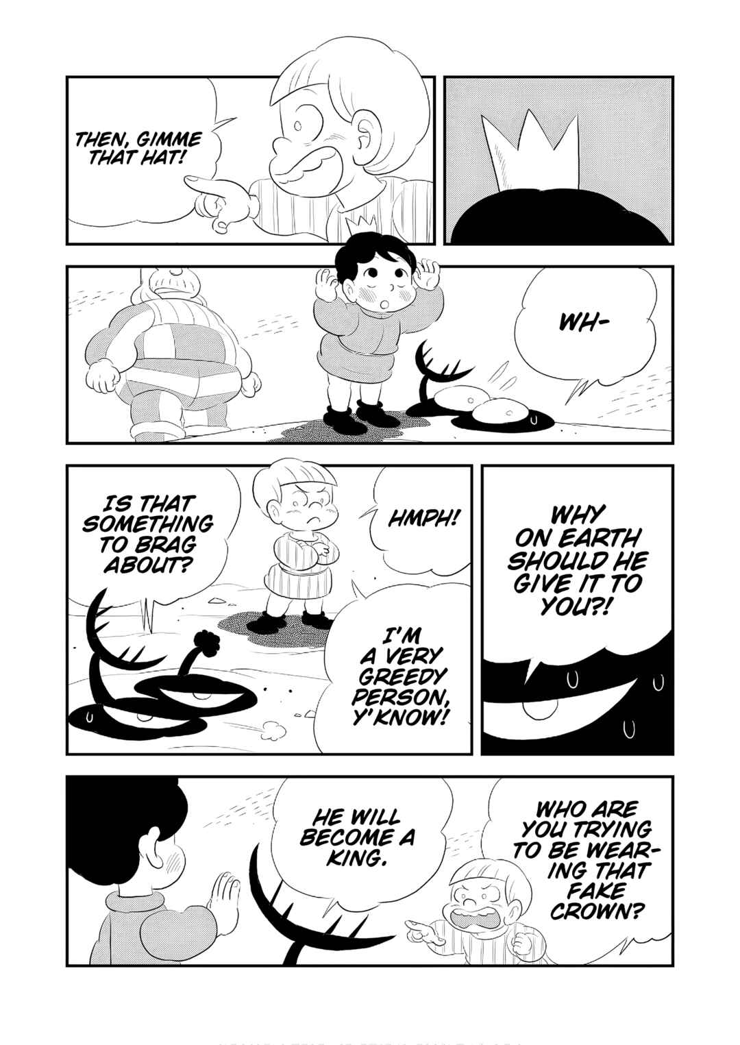 Chapter 241.5 - Page 3
