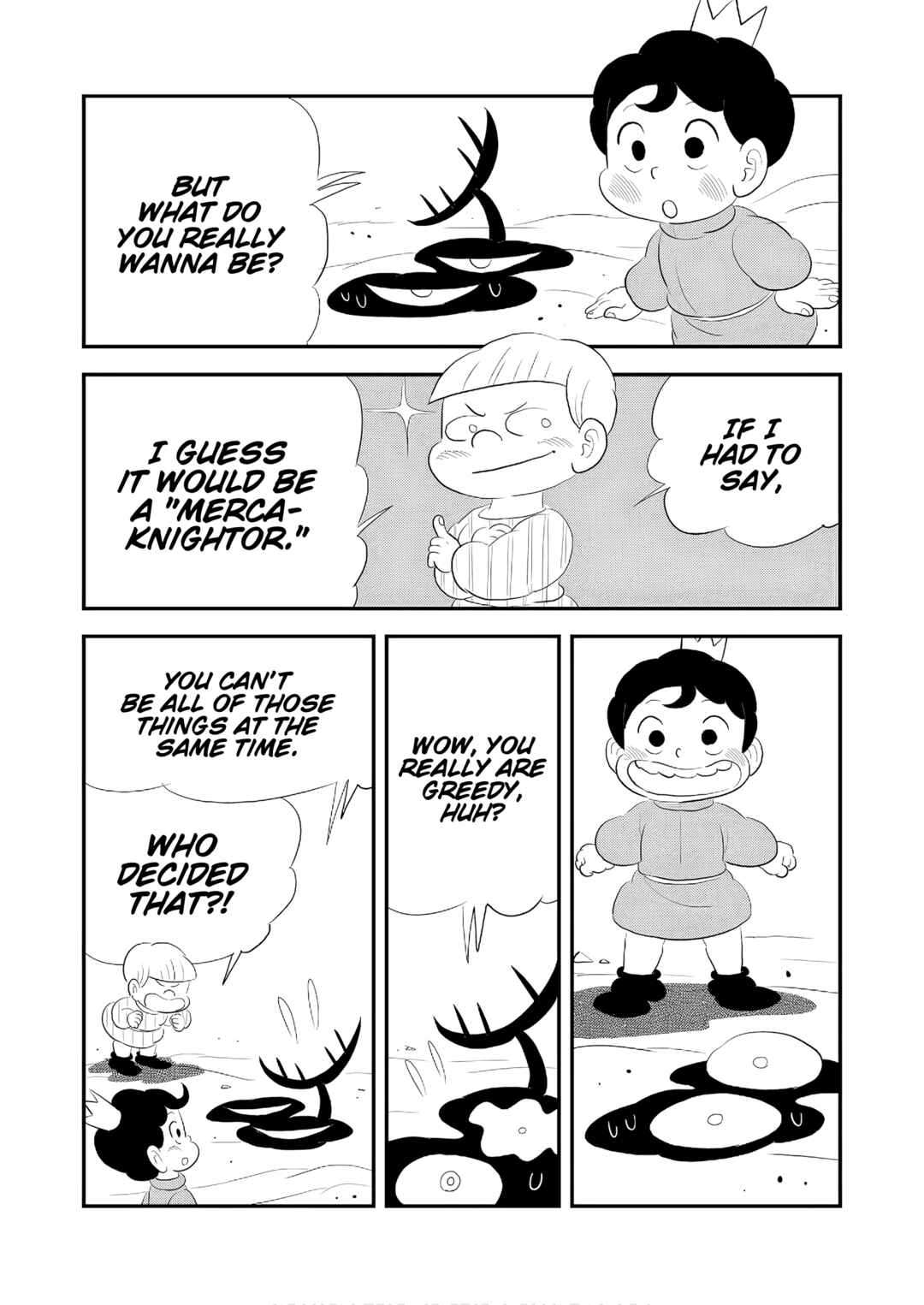 Chapter 241.5 - Page 5
