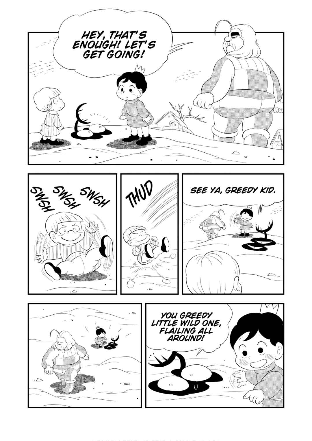 Chapter 241.5 - Page 6