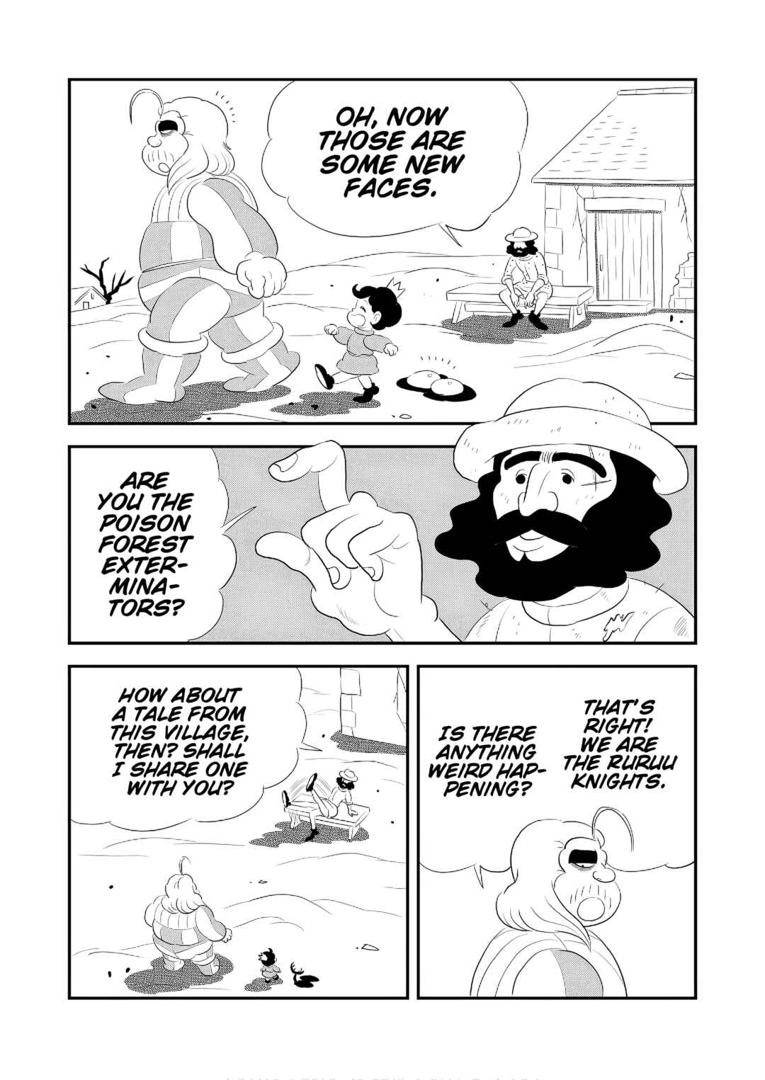 Chapter 241.5 - Page 7
