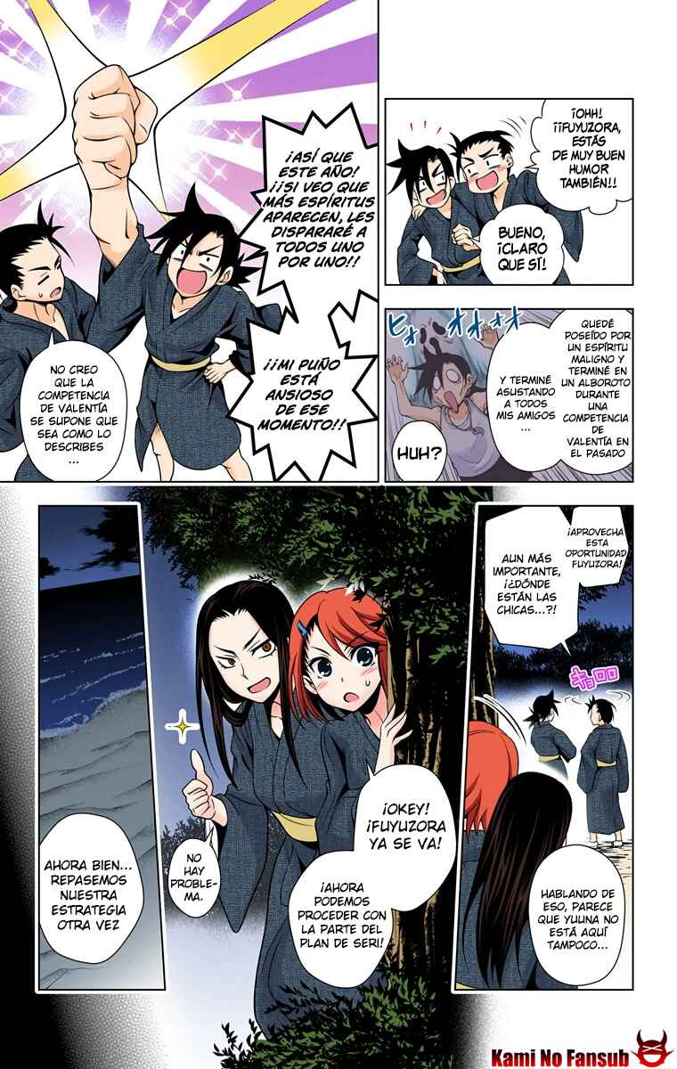 Chapter 25 - Page 4
