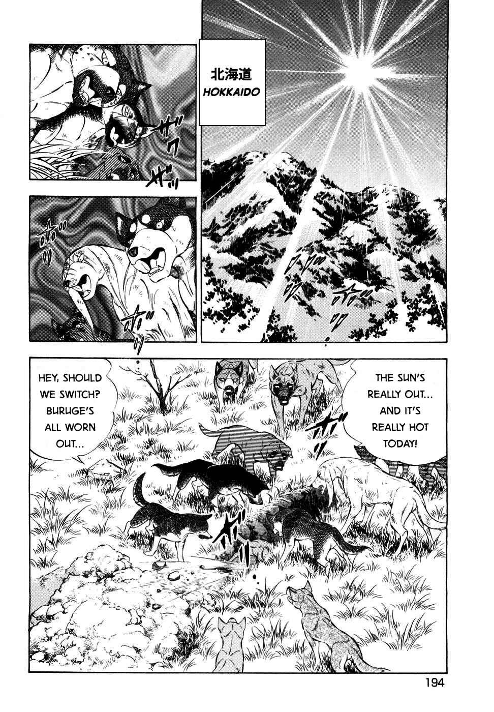 Chapter 355 - Page 18