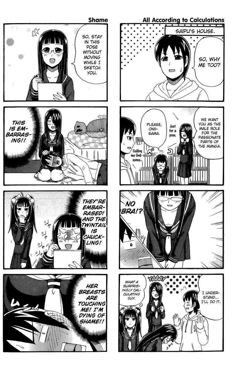 Chapter 52 - Page 2