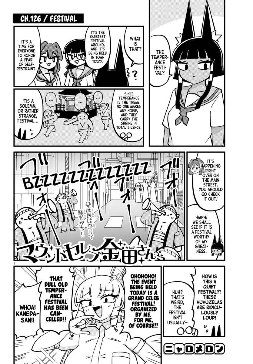 Chapter 126 - Page 1