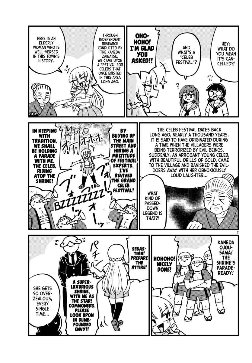 Chapter 126 - Page 2