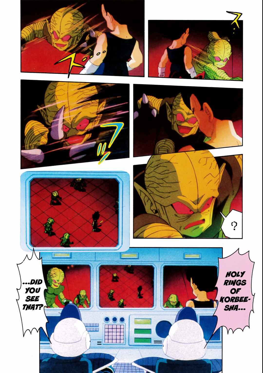 Chapter 1 - Page 29
