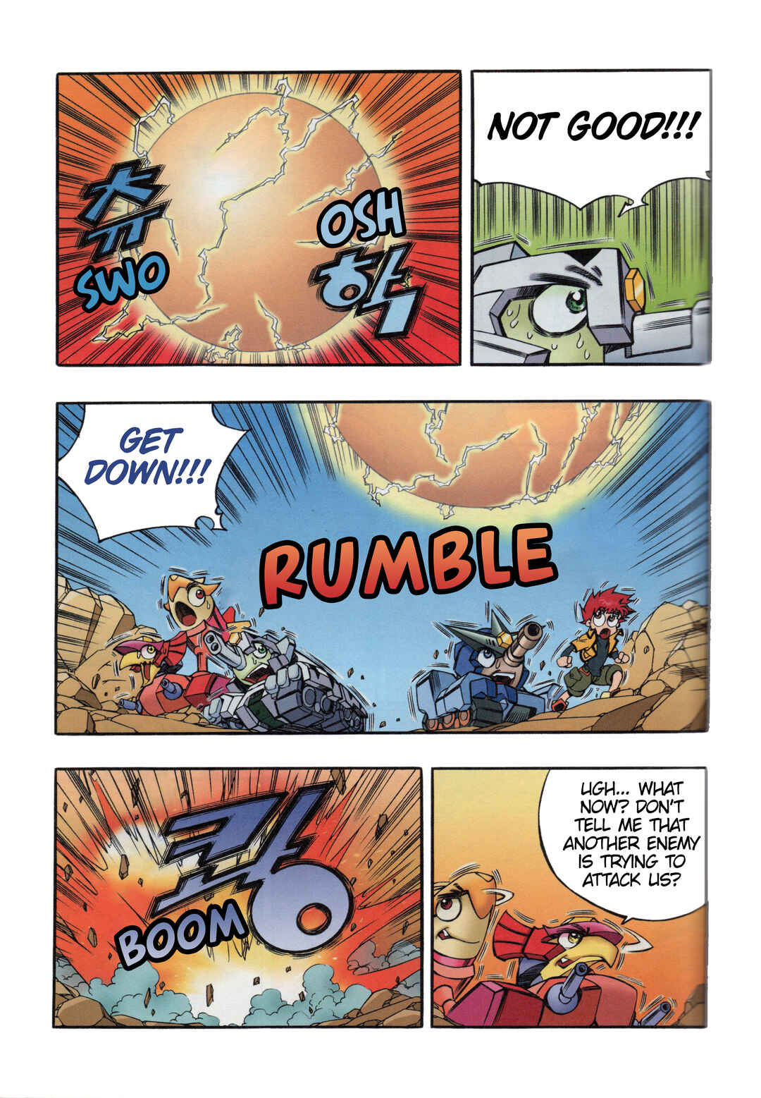 Chapter 7.4 - Page 14