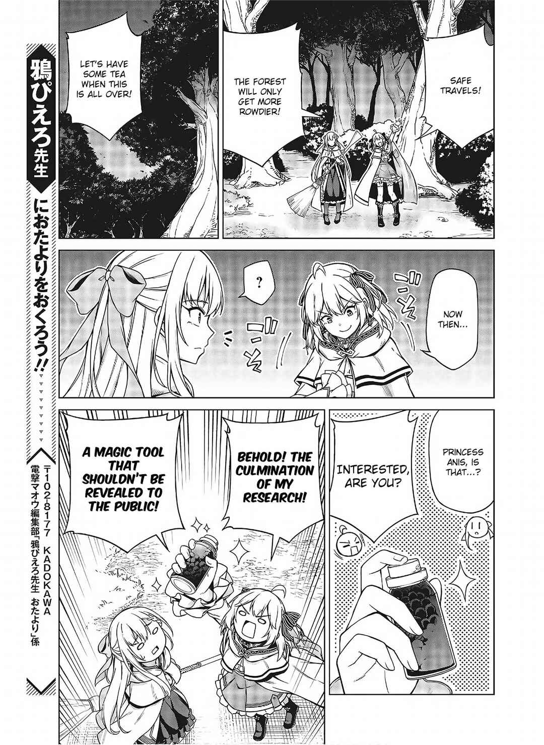 Chapter 10.2 - Page 6