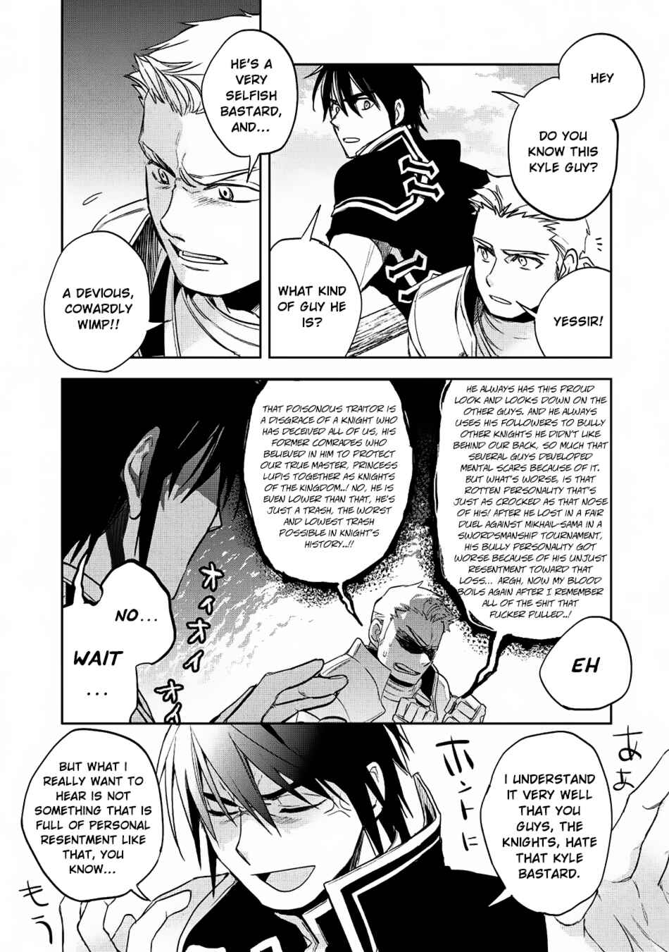 Chapter 18 - Page 19