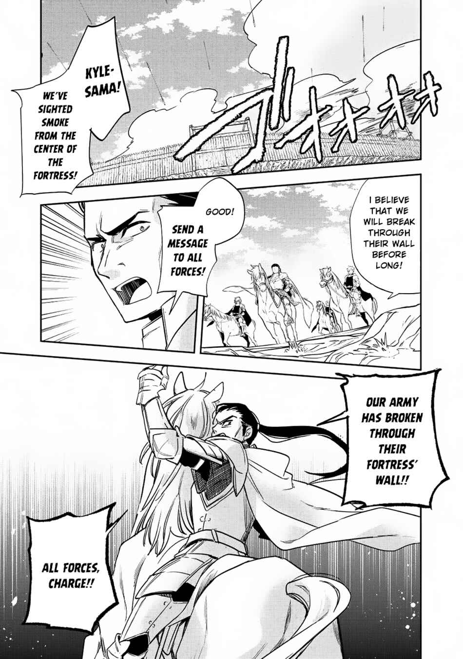 Chapter 18 - Page 22
