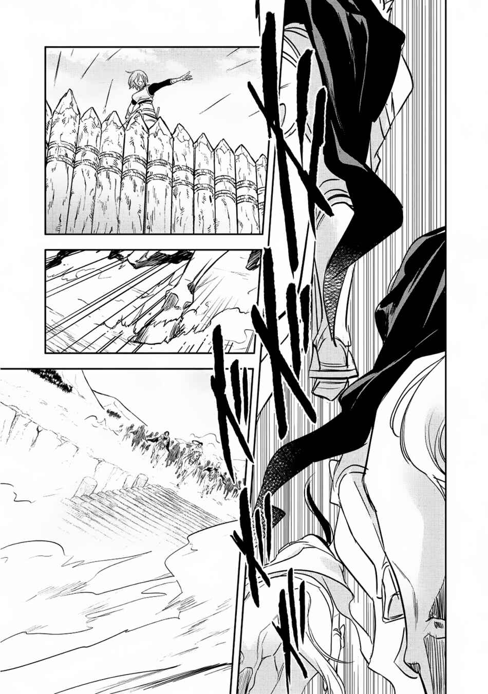 Chapter 18 - Page 23