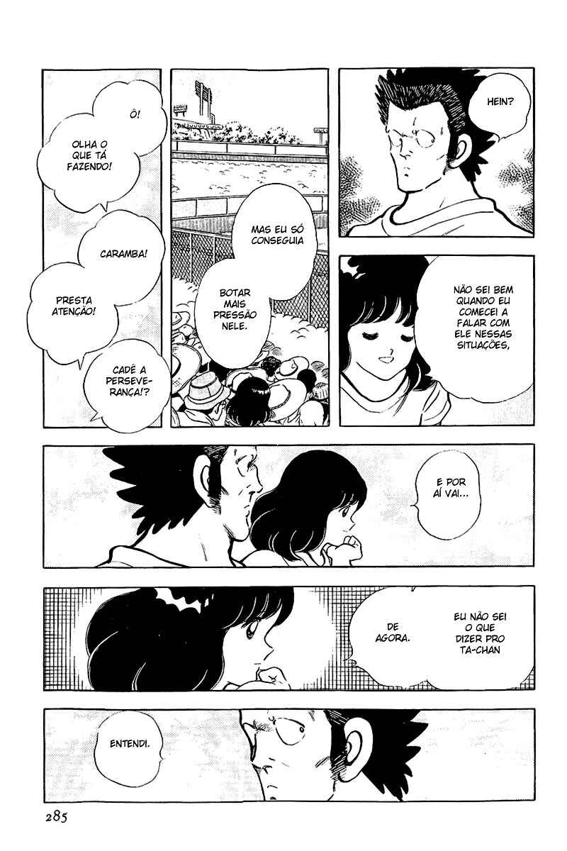 Chapter 202 - Page 13